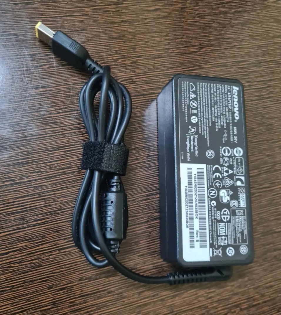 Lenovo USB / IdeaPad Charger (65W)